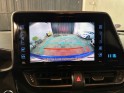 Toyota c-hr hybride rc18 122h collection audio jbl sieges chauffants camera suivi complet toyota occasion montpellier (34)...