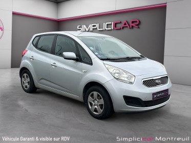 Kia venga 1.4 90 ch active - entretiens kia - ct ok - garantie 6 mois occasion champigny-sur-marne (94) simplicicar...