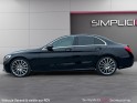 Mercedes classe c 220 d 9g-tronic 4matic sportline - suivi/cuir/caméra 360°/sièges elec chauffants - garantie 12 mois...