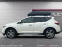 Nissan murano 2.5 dci all-mode 4x4 a - suivi complet/sièges chauffants/toit pano/caméra de recul - garantie 12 mois...