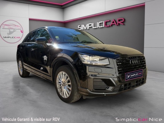 Audi q2 business 1.6 tdi 116 ch s tronic 7 business line occasion  simplicicar vaucresson nice - pfvauto simplicicar...