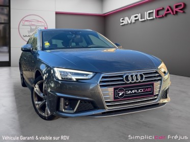 Audi a4 avant 35 tdi 150 s tronic 7 s line occasion simplicicar frejus  simplicicar simplicibike france