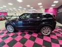 Land rover range rover evoque 2.2 td4 150 pure 4wd bvm6  pure 2013 viste sur rdv ! occasion simplicicar amiens  simplicicar...