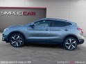 Nissan qashqai 1.5 dci 110 tekna occasion simplicicar meaux simplicicar simplicibike france