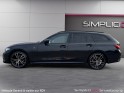 Bmw serie 3 touring g21 320da m sport 190ch occasion simplicicar strasbourg simplicicar simplicibike france