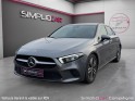 Mercedes classe a 180 bm6 progressive line - suivi mercedes - sièges chauffant - pack confort occasion simplicicar compiegne...