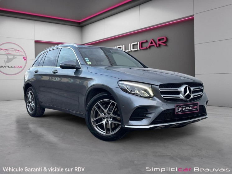 Mercedes glc 4matic sportline 220 d 9g-tronic garantie 12mois occasion parc voitures beauvais simplicicar simplicibike france