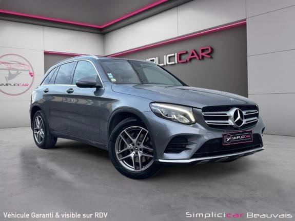 Mercedes glc 4matic sportline 220 d 9g-tronic garantie 12mois occasion parc voitures beauvais simplicicar simplicibike france