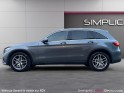 Mercedes glc 4matic sportline 220 d 9g-tronic garantie 12mois occasion parc voitures beauvais simplicicar simplicibike france