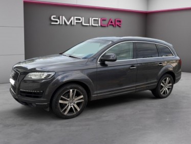 Audi q7 3.0 v6 tdi 245 quattro ambition luxe 7 places occasion  simplicicar vaucresson nice - pfvauto simplicicar...