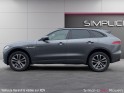 Jaguar f-pace 2.0 d - 180 ch  2wd bva8 r-sport occasion simplicicar rouen simplicicar simplicibike france