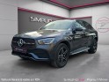 Mercedes glc coupe 300 e 9g-tronic 4matic amg line toit ouvrant entretien complet mercedes sort de révision occasion paris...