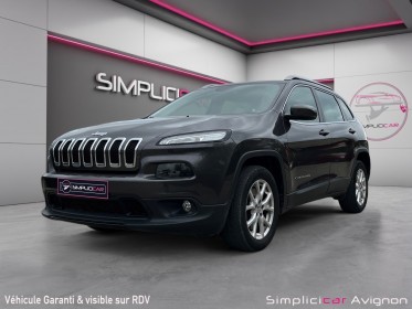 Jeep cherokee 2.0l multijet ss 140 4x2 limited ditribution entretiens à jour occasion avignon (84) simplicicar simplicibike...