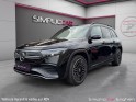 Mercedes eqb 300 amg line || garantie 12 mois || occasion osny simplicicar simplicibike france