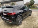 Mercedes gla 220 d 8g-dct 4matic amg line occasion simplicicar livry gargan simplicicar simplicibike france