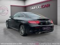 Mercedes classe c coupe 200 9g-tronic amg line occasion simplicicar lagny  simplicicar simplicibike france