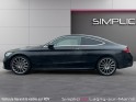 Mercedes classe c coupe 200 9g-tronic amg line occasion simplicicar lagny  simplicicar simplicibike france