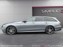 Mercedes classe e break 220 d 9g-tronic sportline  toit ouvrant occasion simplicicar velay simplicicar simplicibike france