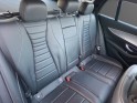 Mercedes classe e break 220 d 9g-tronic sportline  toit ouvrant occasion simplicicar velay simplicicar simplicibike france