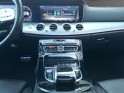 Mercedes classe e break 220 d 9g-tronic sportline  toit ouvrant occasion simplicicar velay simplicicar simplicibike france