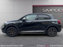 Fiat 500x my19 1.3 firefly turbo t4 150 ch dct by harcourt/ carplay/ toit ouvrant/ garantie 12 mois occasion paris 17ème...