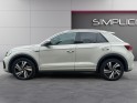 Volkswagen t-roc 2.0 tdi 150  dsg7 r-line / etat neuf / garantie 12 mois occasion  simplicicar nord isere simplicicar...