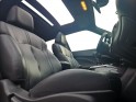 Nissan juke 1.2e dig-t 115 start- siège chauffants - caméra de recul - toit ouvrant - occasion simplicicar orgeval ...