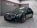 Mercedes classe s limousine 350 d 9g-tronic fascination garantie 12 mois occasion abbeville simplicicar simplicibike france