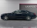 Mercedes classe s limousine 350 d 9g-tronic fascination garantie 12 mois occasion abbeville simplicicar simplicibike france