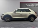 Volkswagen t-roc 1.0 tsi 115 start/stop bvm6 t-roc occasion simplicicar pau simplicicar simplicibike france