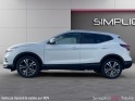 Nissan qashqai 1.2 dig-t 115 xtronic n-connecta occasion simplicicar tours  simplicicar simplicibike france