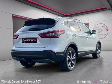 Nissan qashqai 1.2 dig-t 115 xtronic n-connecta occasion simplicicar tours  simplicicar simplicibike france