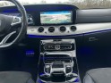 Mercedes classe e 350 d 9g-tronic sportline occasion simplicicar rennes simplicicar simplicibike france