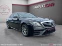 Mercedes classe s 350 d 9g-tronic 4-matic fascination occasion simplicicar rennes simplicicar simplicibike france