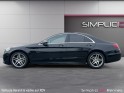 Mercedes classe s 350 d 9g-tronic 4-matic fascination occasion simplicicar rennes simplicicar simplicibike france