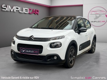 Citroen c3 c3 82 shine courroie neuve occasion cannes (06) simplicicar simplicibike france