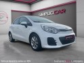 Kia rio 1.2l 85 active occasion simplicicar limoges  simplicicar simplicibike france