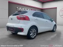 Kia rio 1.2l 85 active occasion simplicicar limoges  simplicicar simplicibike france