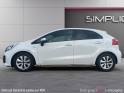 Kia rio 1.2l 85 active occasion simplicicar limoges  simplicicar simplicibike france