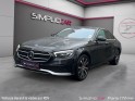 Mercedes classe e 300 e 9g-tronic avantgarde line -garantie 12 mois -siÈges chauffants et ventilÉ- hud - acc- siÈges......