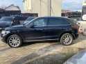 Audi q5 q5 2.0 tdi clean diesel 190 quattro avus s tronic 7 occasion simplicicar livry gargan simplicicar simplicibike france