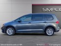 Volkswagen touran 1.6 tdi 110 bmt confortline 7places- camera- occasion simplicicar compiegne simplicicar simplicibike france