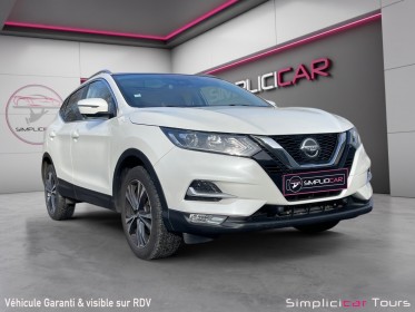 Nissan qashqai 1.2 dig-t 115 xtronic n-connecta occasion simplicicar tours  simplicicar simplicibike france