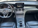 Mercedes glc coupe 250 d 9g-tronic 4matic fascination/entretien mercedes/full option/garantie 12 mois occasion paris 17ème...