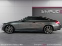 Mercedes classe e coupe 350 d 9g-tronic 4-matic executive occasion simplicicar st-maximin simplicicar simplicibike france