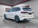 Bmw x5 g05 m50i 530 ch bva8 m performance occasion simplicicar brie-comte-robert simplicicar simplicibike france