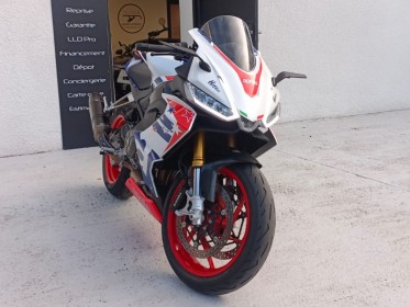 Aprilia rs 660 105ch america occasion simplicicar colomiers  simplicicar simplicibike france