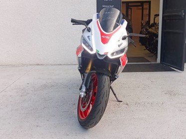 Aprilia rs 660 105ch america occasion simplicicar colomiers  simplicicar simplicibike france