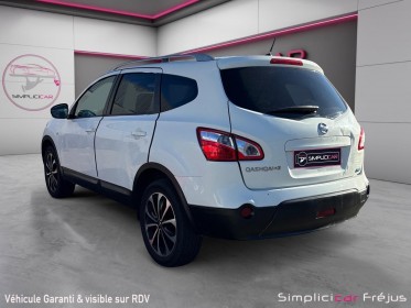 Nissan qashqai 2 1.5 dci-8v connect edition occasion simplicicar frejus  simplicicar simplicibike france