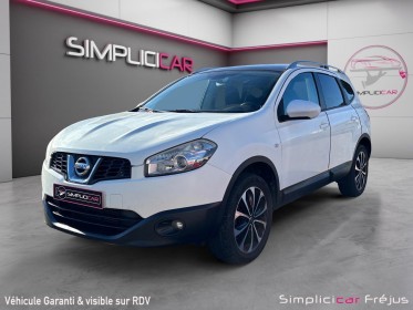 Nissan qashqai 2 1.5 dci-8v connect edition occasion simplicicar frejus  simplicicar simplicibike france